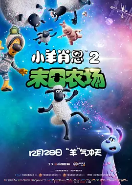 日韩国产欧美成人一区二区影院